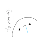 ぬんちゃんと仲間たち 【Nun-chan var.1】（個別スタンプ：25）
