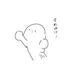 ぬんちゃんと仲間たち 【Nun-chan var.1】（個別スタンプ：35）