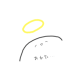 ぬんちゃんと仲間たち 【Nun-chan var.1】（個別スタンプ：36）