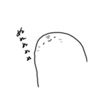 ぬんちゃんと仲間たち 【Nun-chan var.1】（個別スタンプ：37）