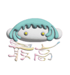 あふにゃぷる（個別スタンプ：3）