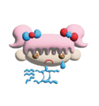 あふにゃぷる（個別スタンプ：4）
