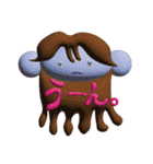 あふにゃぷる（個別スタンプ：6）