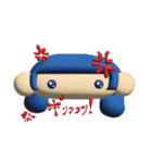あふにゃぷる（個別スタンプ：8）