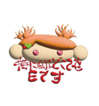あふにゃぷる（個別スタンプ：9）