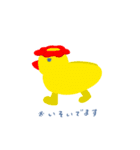 ぷっかりおふろ（個別スタンプ：4）