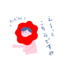 ぷっかりおふろ（個別スタンプ：9）