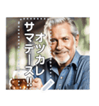 【酒】ビールジョッキおじさん（個別スタンプ：1）