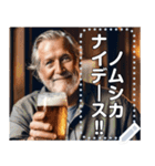 【酒】ビールジョッキおじさん（個別スタンプ：6）
