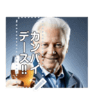 【酒】ビールジョッキおじさん（個別スタンプ：8）