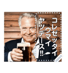 【酒】ビールジョッキおじさん（個別スタンプ：10）