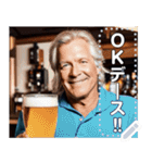 【酒】ビールジョッキおじさん（個別スタンプ：15）