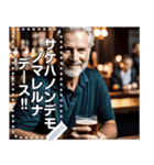 【酒】ビールジョッキおじさん（個別スタンプ：16）