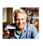 【酒】ビールジョッキおじさん（個別スタンプ：18）