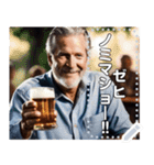 【酒】ビールジョッキおじさん（個別スタンプ：19）