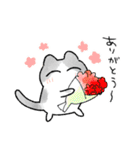 ただようねこ5～夏～（個別スタンプ：2）