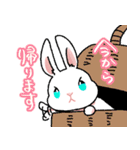 うさぎのしるちゃん（個別スタンプ：12）