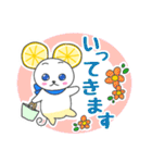 レモねーず3 お花いっぱい（個別スタンプ：5）