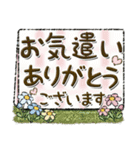 大きめ文字【気持ちを伝える】（個別スタンプ：16）