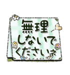 大きめ文字【気持ちを伝える】（個別スタンプ：22）