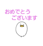 白いひよこのスタンプ（個別スタンプ：31）