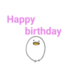 白いひよこのスタンプ（個別スタンプ：33）