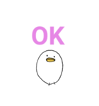 白いひよこのスタンプ（個別スタンプ：35）