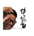 MSRの同じ顔で一言スタンプ（個別スタンプ：14）