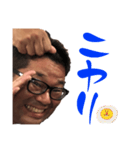 MSRの同じ顔で一言スタンプ（個別スタンプ：35）