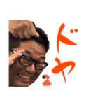 MSRの同じ顔で一言スタンプ（個別スタンプ：40）