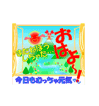 愛(ハム)の時代がやってきた！（個別スタンプ：15）