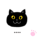 うちの黒猫カスタムスタンプ（個別スタンプ：1）