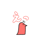 いろいろな色のいきもの（個別スタンプ：1）