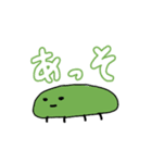 いろいろな色のいきもの（個別スタンプ：2）