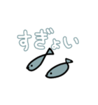 いろいろな色のいきもの（個別スタンプ：3）