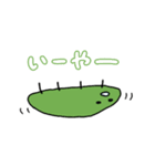 いろいろな色のいきもの（個別スタンプ：7）