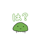 いろいろな色のいきもの（個別スタンプ：14）