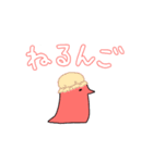 いろいろな色のいきもの（個別スタンプ：22）
