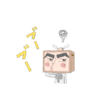 オッス君！（個別スタンプ：10）