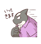 鯱おじさん【修正版】（個別スタンプ：2）