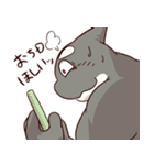 鯱おじさん【修正版】（個別スタンプ：8）