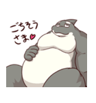 鯱おじさん【修正版】（個別スタンプ：10）