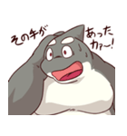 鯱おじさん【修正版】（個別スタンプ：12）