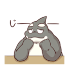 鯱おじさん【修正版】（個別スタンプ：19）