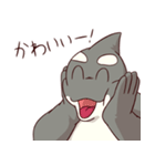 鯱おじさん【修正版】（個別スタンプ：28）