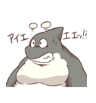 鯱おじさん【修正版】（個別スタンプ：30）
