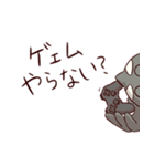 鯱おじさん【修正版】（個別スタンプ：31）