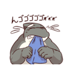 鯱おじさん【修正版】（個別スタンプ：35）