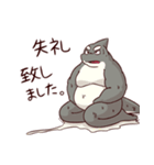 鯱おじさん【修正版】（個別スタンプ：36）