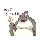 鯱おじさん【修正版】（個別スタンプ：37）